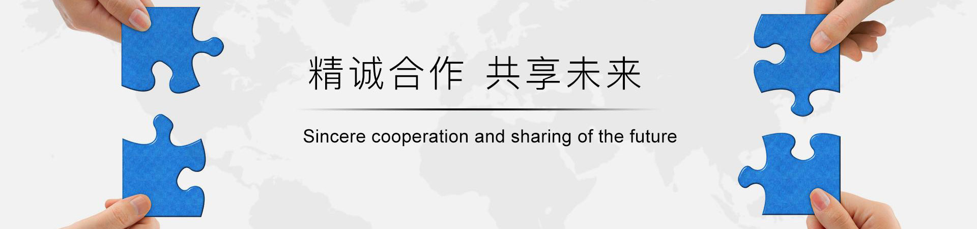 大件設(shè)備運輸